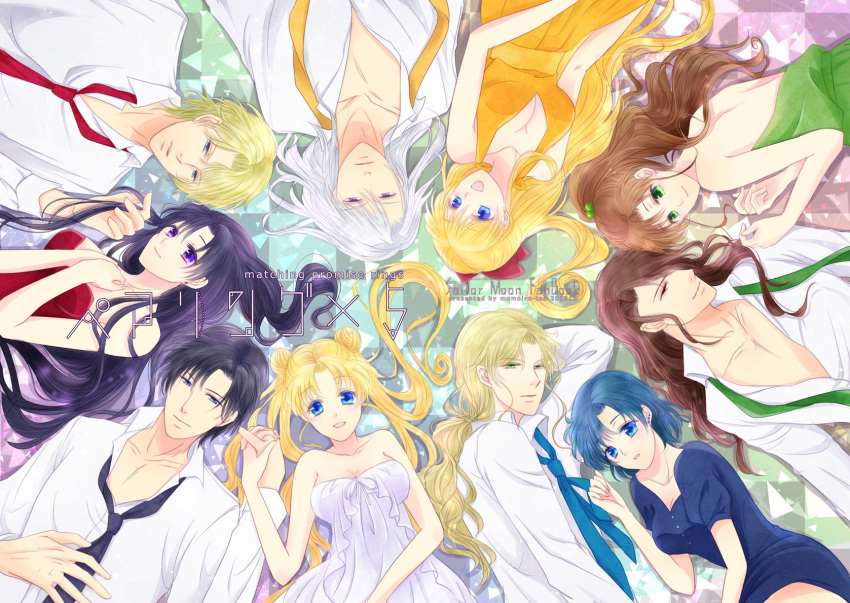 2016, 5boys, 5girls, aino_minako, bishoujo_senshi_sailor_moon, checkered, checkered_background, chiba_mamoru, couple, cover, cover_image, cover_page, doujin_cover, hand_holding, hetero, highres, hino_rei, jadeite_(sailor_moon), kino_makoto, kiyama_momoko, kunzite_(sailor_moon), lying, mizuno_ami, multiple_boys, multiple_girls, necktie, nephrite_(sailor_moon), open_clothes, open_shirt, shirt, shite_shirt, tsukino_usagi, undone_necktie, zoisite_(sailor_moon)