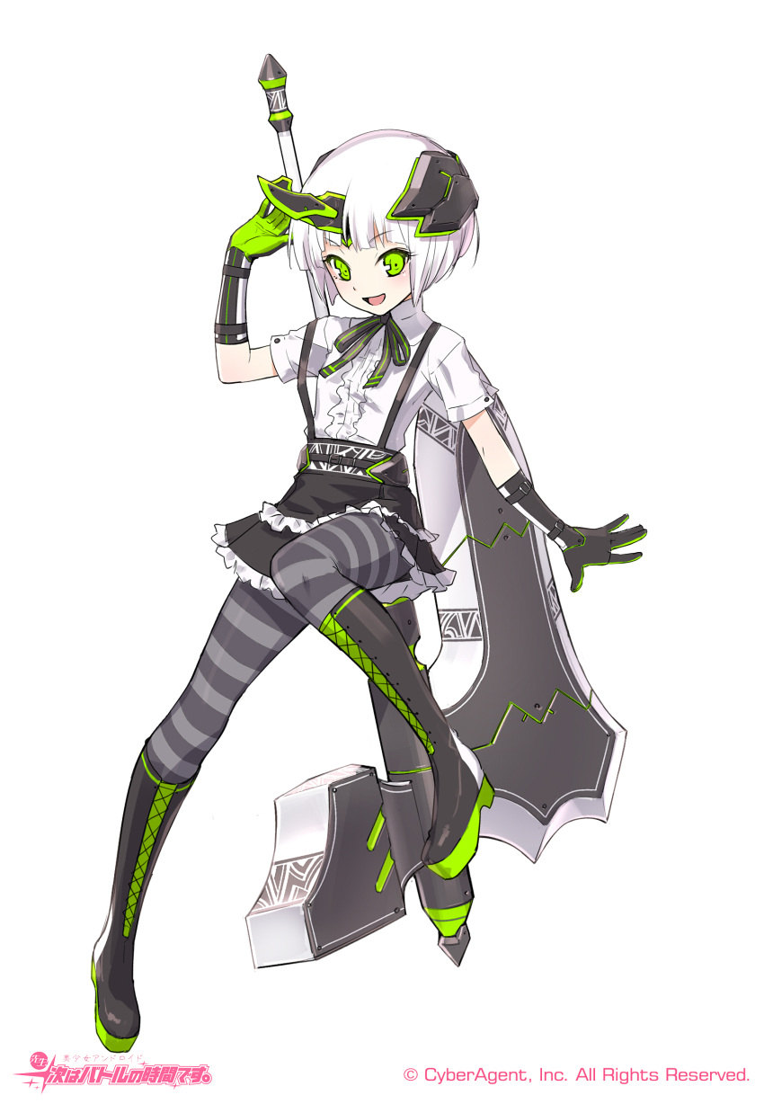 1girl, absurdres, black_skirt, character_request, frilled_skirt, frills, full_body, gloves