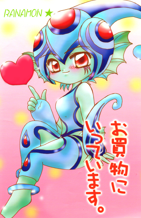 1girl, bandai, breasts, digimon, female, monster_girl, ranamon, red_eyes