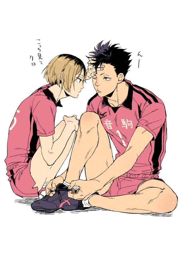 2boys, black_hair, blonde_hair, blush, haikyuu!!, juri_otoko, kozume_kenma, kuroo_tetsurou, male_focus, multiple_boys, shoes, short_hair, sitting, sweat, tagme, text