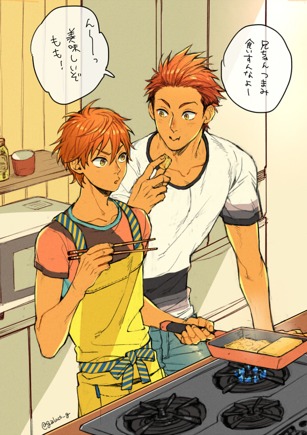 age_difference, blush, brothers, cooking, family, food, juri_otoko, kitchen