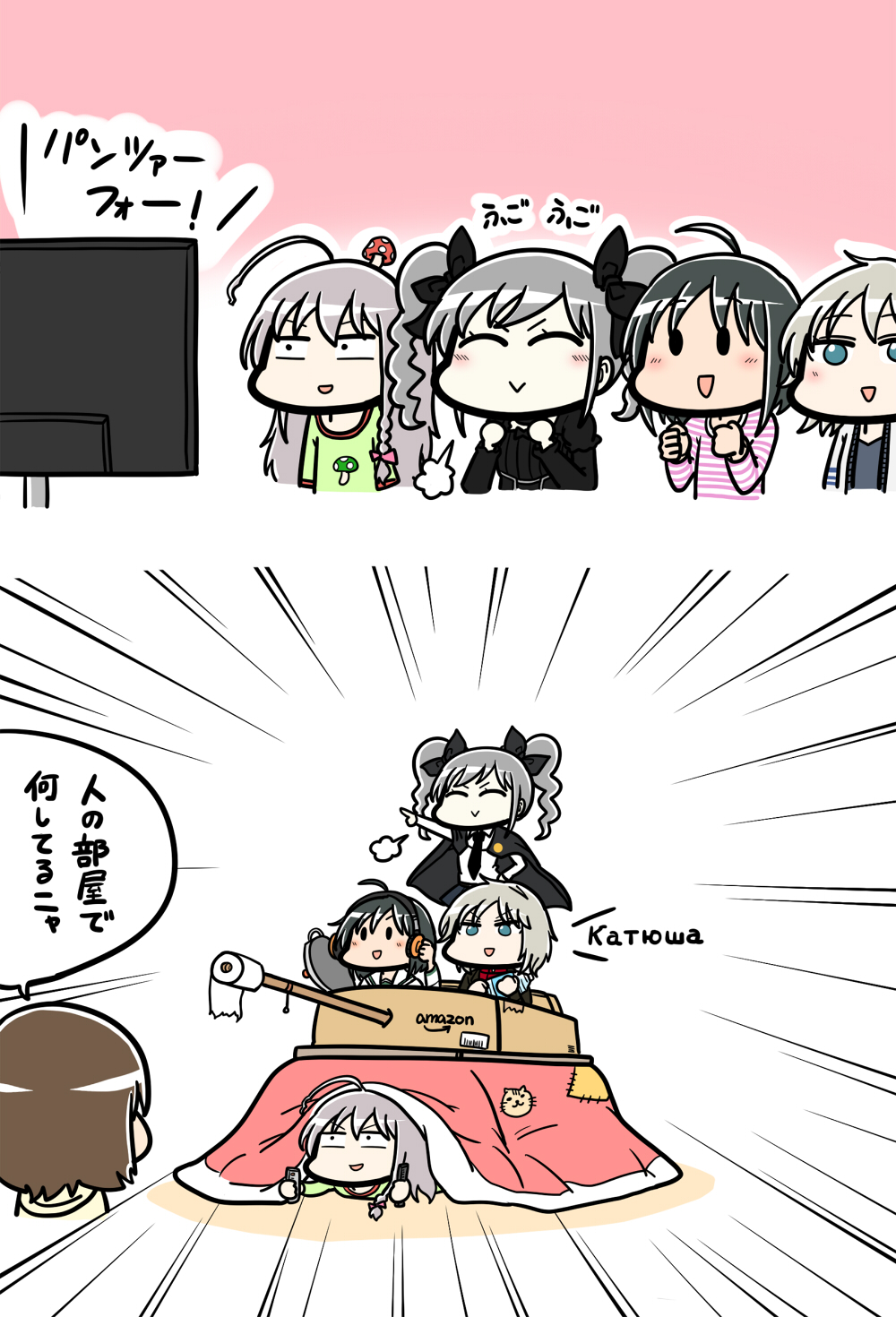 5girls, :>, :d, ^_^, ahoge, amazon_(company), anastasia_(idolmaster), anchovy