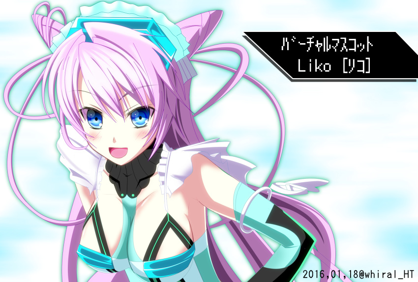 1girl, active_raid, blue_eyes, blush, breasts, elbow_gloves, frills, gloves