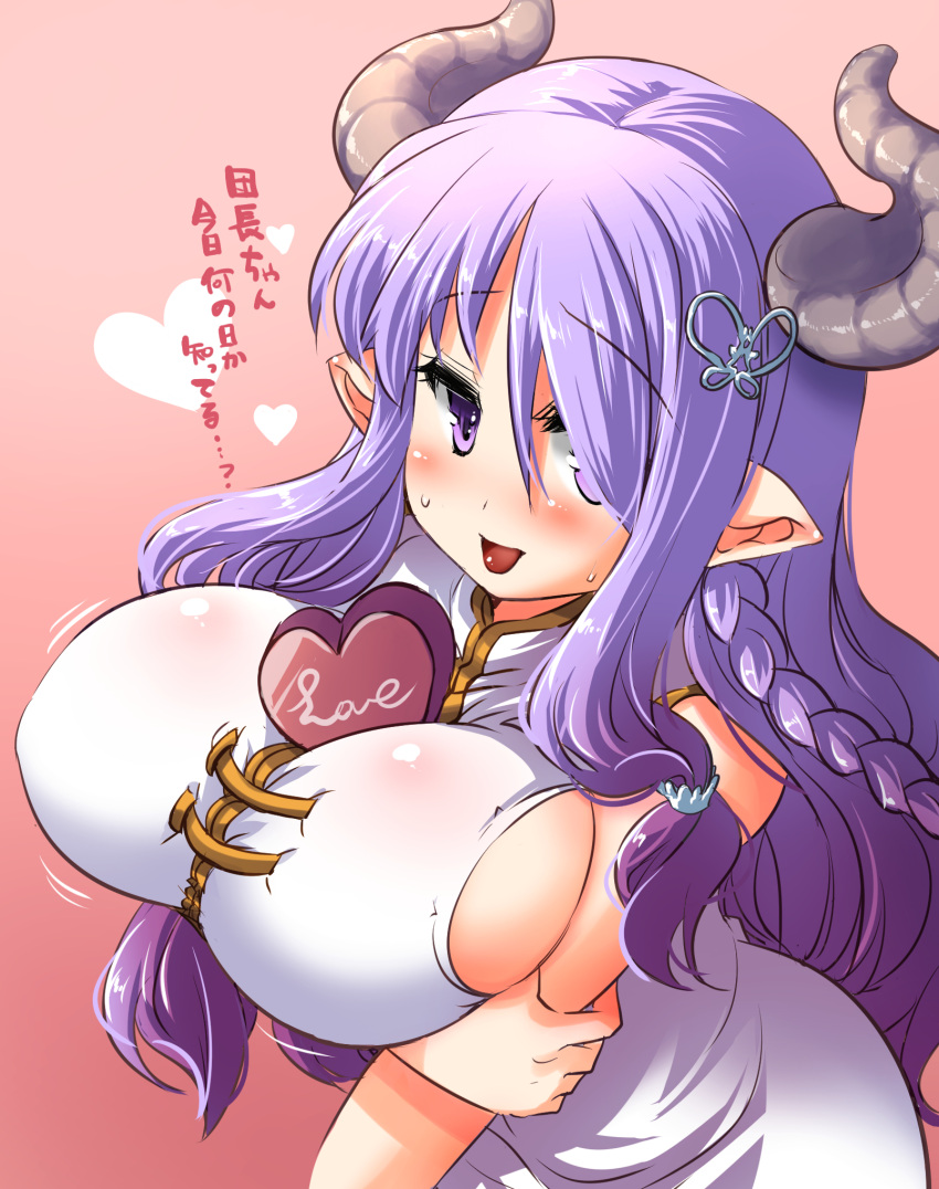 1girl, blush, braid, breast_hold, breast_lift, breasts, cow_girl, cow_horns