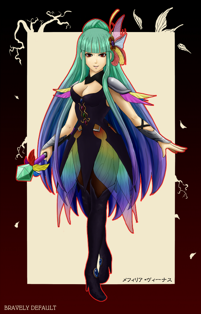 1girl, aqua_hair, artist_request, bare_shoulders, blue_hair, boots, bravely_default:_flying_fairy, bravely_default_(series)