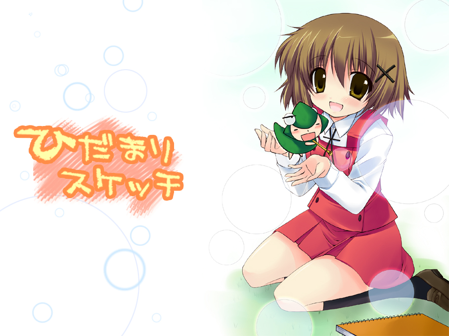 brown_hair, hayashi_sakura, hidamari_sketch, kneeling, school_uniform, short_hair, ume-sensei, yuno