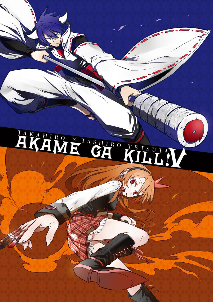 1boy, 1girl, akame_ga_kill!, akame_ga_kill!_extra_covers, black_legwear, blue_eyes, blue_hair, candy