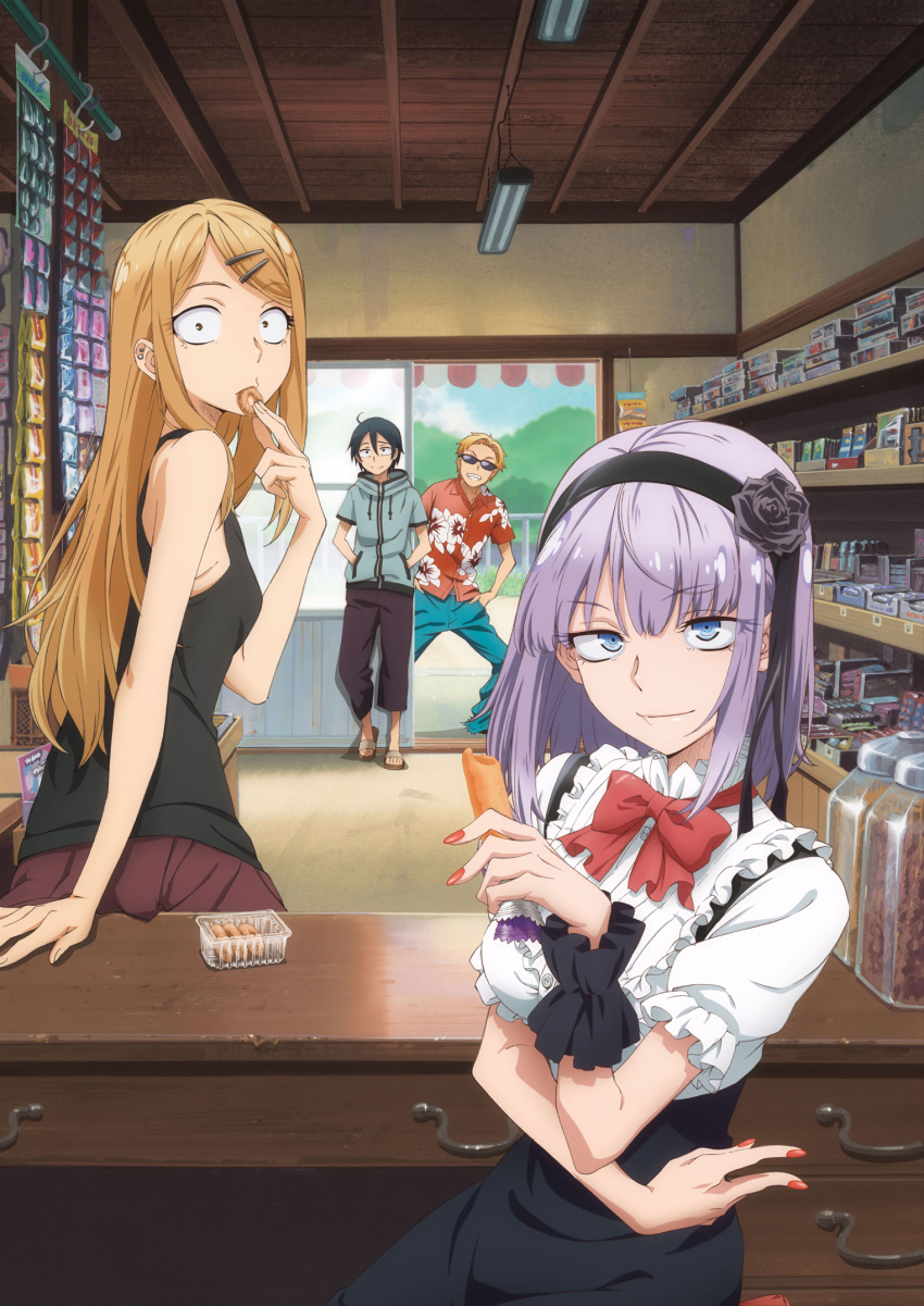 2boys, 2girls, artist_request, dagashi_kashi, endou_saya_(dagashi_kashi), endou_tou, highres, multiple_boys