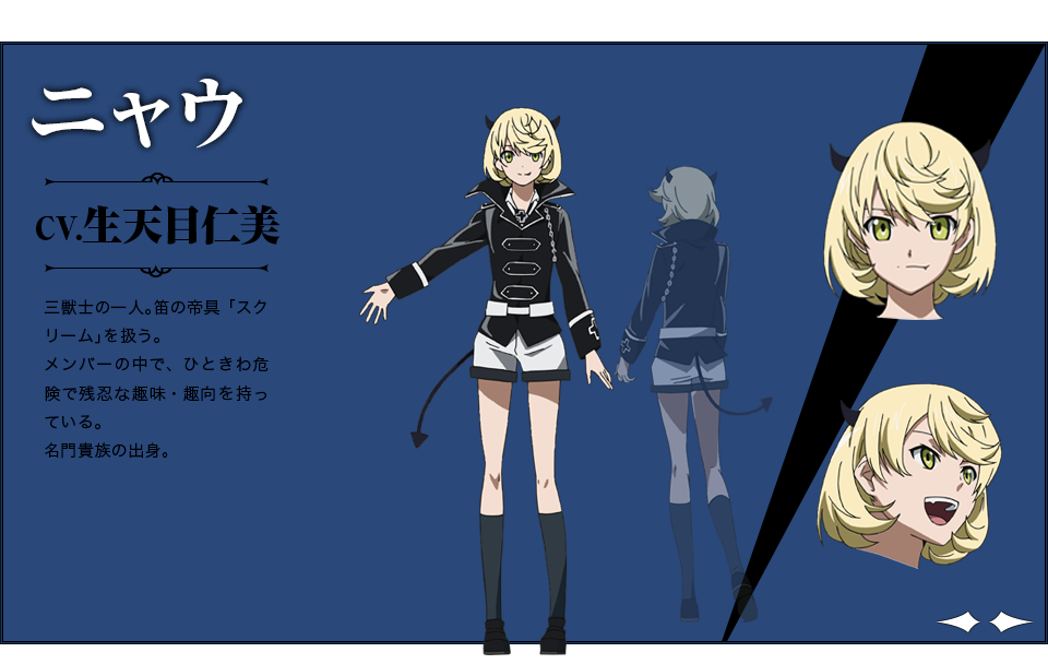 1boy, akame_ga_kill!, akame_ga_kill!_character_sheet, belt, blonde_hair, chains, character_sheet, cross
