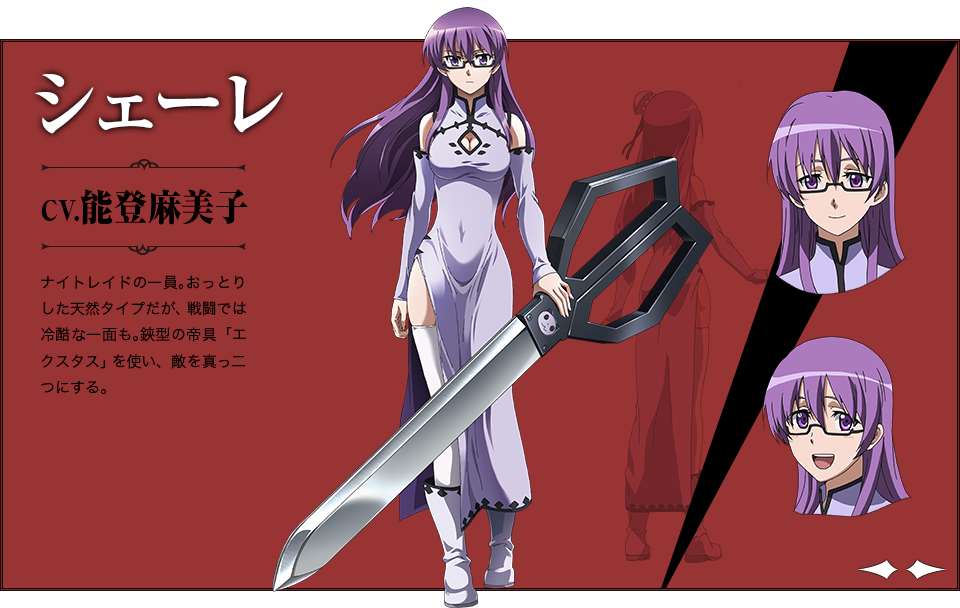 1girl, akame_ga_kill!, akame_ga_kill!_character_sheet, breasts, character_sheet, chinese_clothes, cleavage, glasses