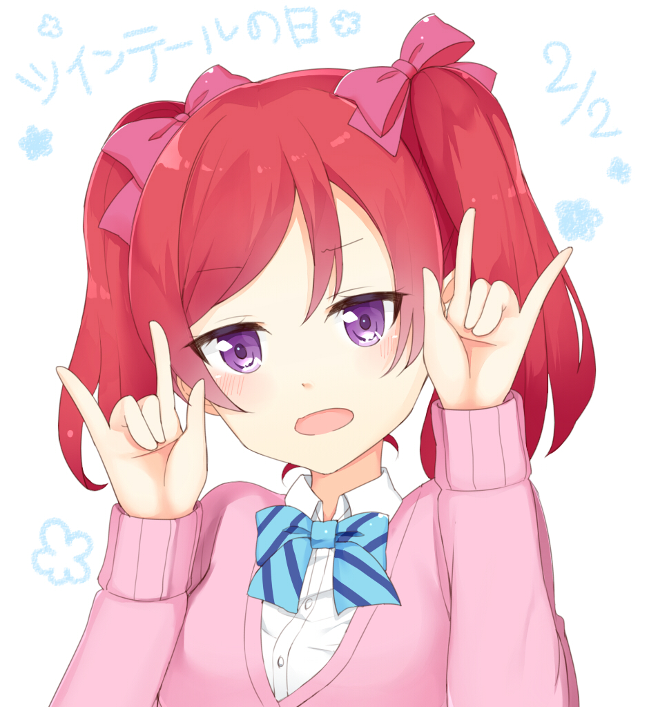 1girl, cosplay, female, love_live!_school_idol_project, nishikino_maki, open_mouth, reina_(leinqchqn), solo