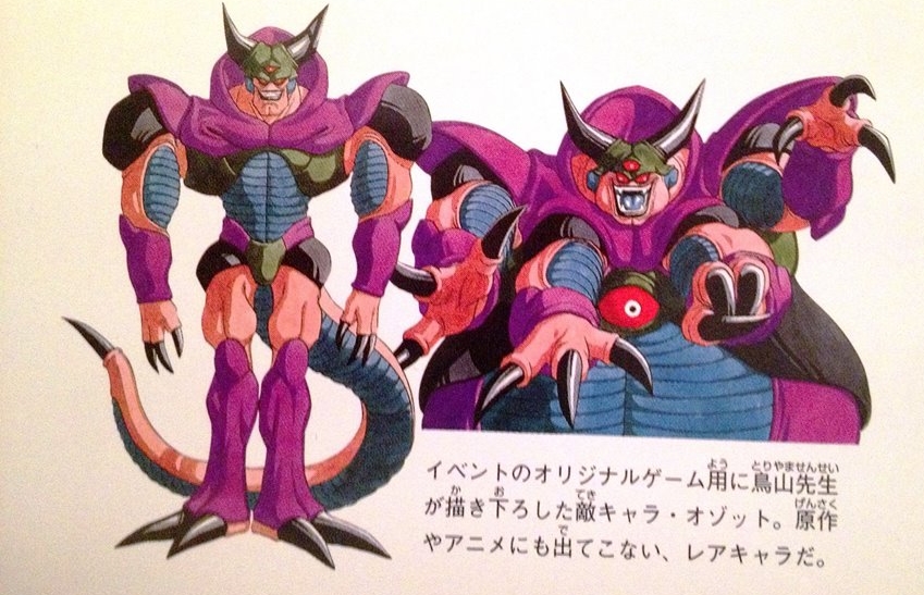 1boy, 90s, alien, armor, chin, claws, concept_art, demon, dragon_ball, dragonball_z, extra_eyes, fangs, fat, grin, horns, lowres, majin_ozotto, male_focus, monster, multiple_arms, muscle, open_mouth, ozotto, red_sclera, scan, simple_background, smile, tail, text, third_eye, toriyama_akira, transformation, white_background, white_eyes