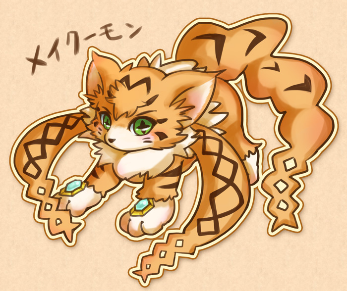 artist_request, cat, digimon, green_eyes, meikuumon, no_humans
