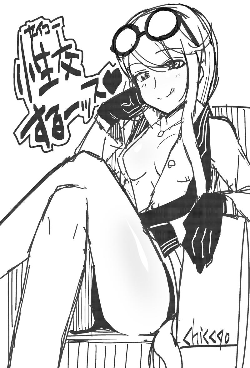 1girl, aiba_takumi, bandai, breasts, chicago-x, digimon, digimon_story:_cyber_sleuth, female