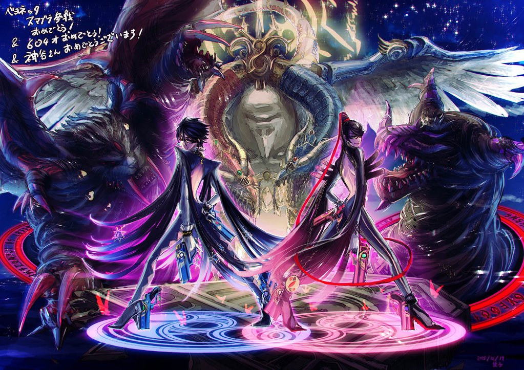 2girls, bayonetta, bayonetta_(character), bayonetta_2, black_hair, dual_persona, glasses, gun