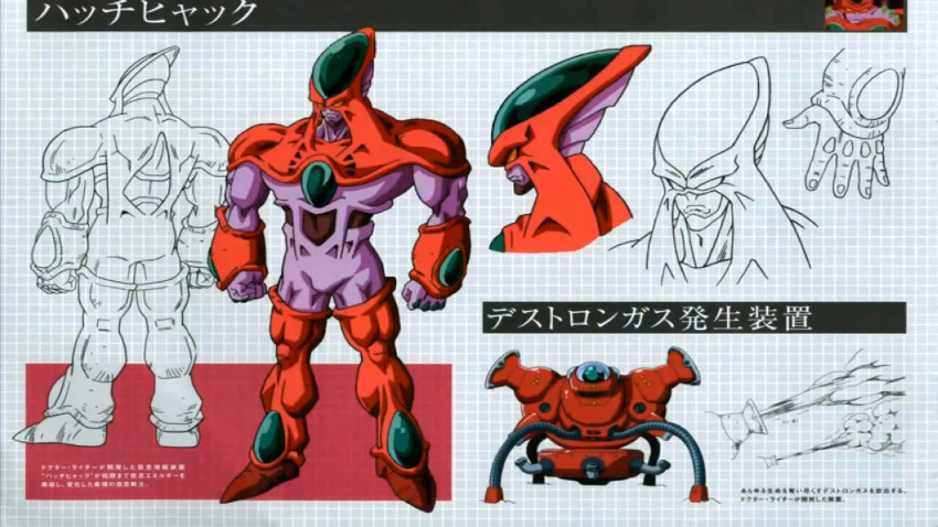 1boy, character_sheet, dragon_ball, dragonball_z, hatchiyack, solo, yamamuro_tadayoshi