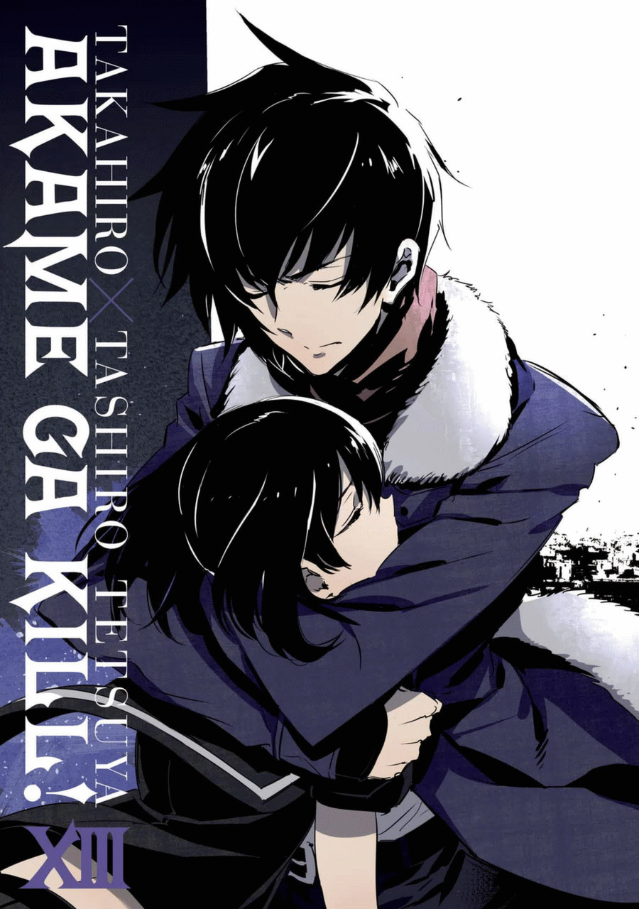 1boy, 1girl, akame_ga_kill!, akame_ga_kill!_extra_covers, black_hair, closed_eyes, height_difference, hug