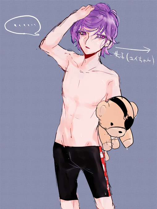 1boy, adjusting_hair, arm_up, bags_under_eyes, blue_background, diabolik_lovers, eyepatch, male_focus