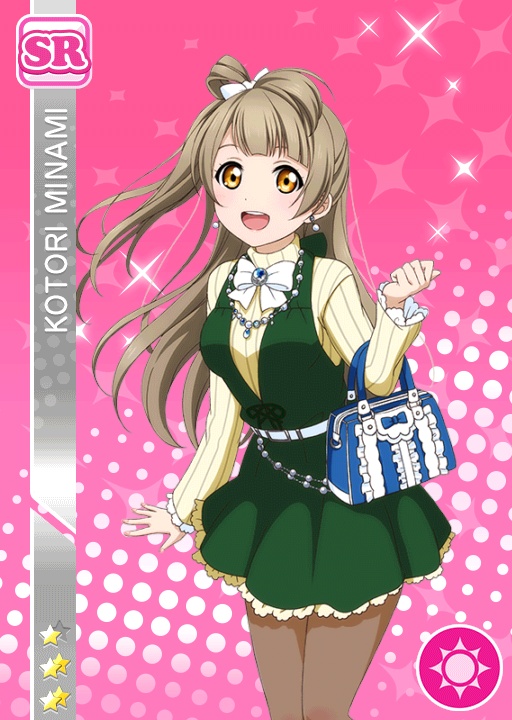 1girl, blush, brown_eyes, brown_hair, character_name, happy, lon_hair, love_live!_school_idol_festival