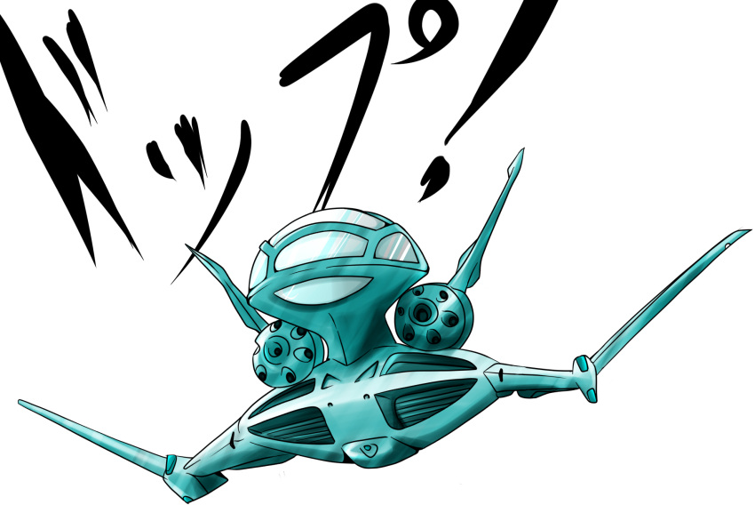 airplane, artist_request, dopp, gundam, highres, mobile_suit_gundam