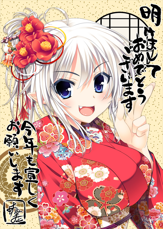 1girl, ahoge, blue_eyes, blush, breasts, fang, fino_bloodstone, flower