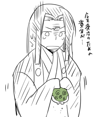 1boy, japanese_clothes, long_hair, monochrome, open_mouth, raid_mirroring, yuusha_ni_narenakatta_ore_wa_shibushibu_shuushoku_wo_ketsui_shimashita.