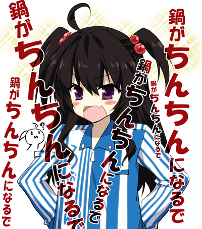 ?, ahoge, black_hair, blush, clerk, employee_uniform, fang, fino_bloodstone