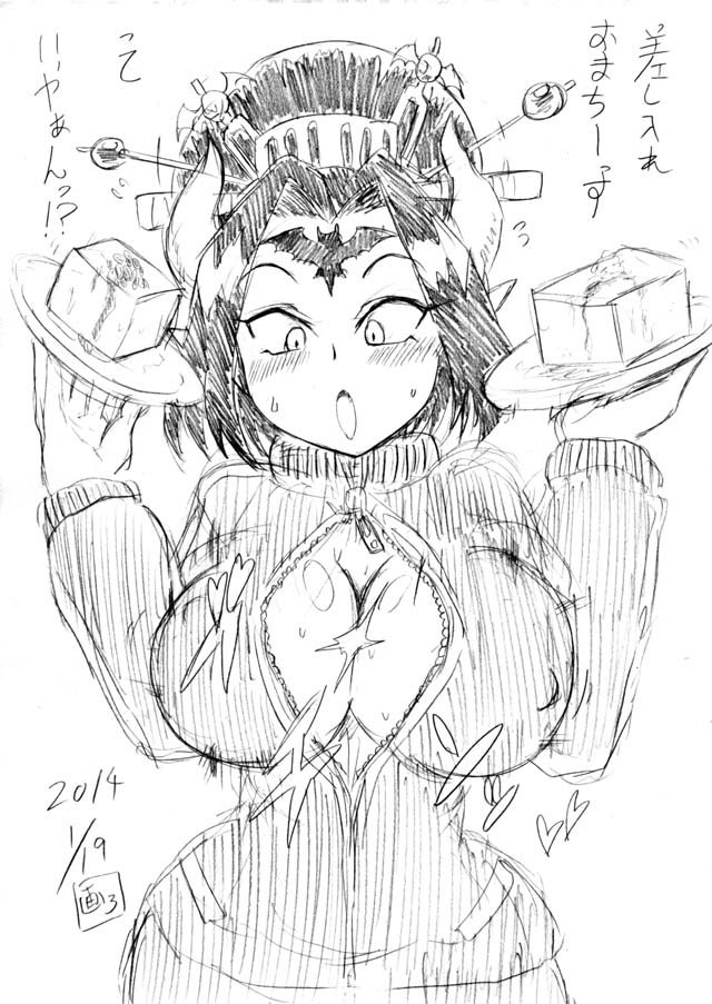 1girl, bat_(symbol), breasts, cleavage, demon, demon_girl, digimon, female