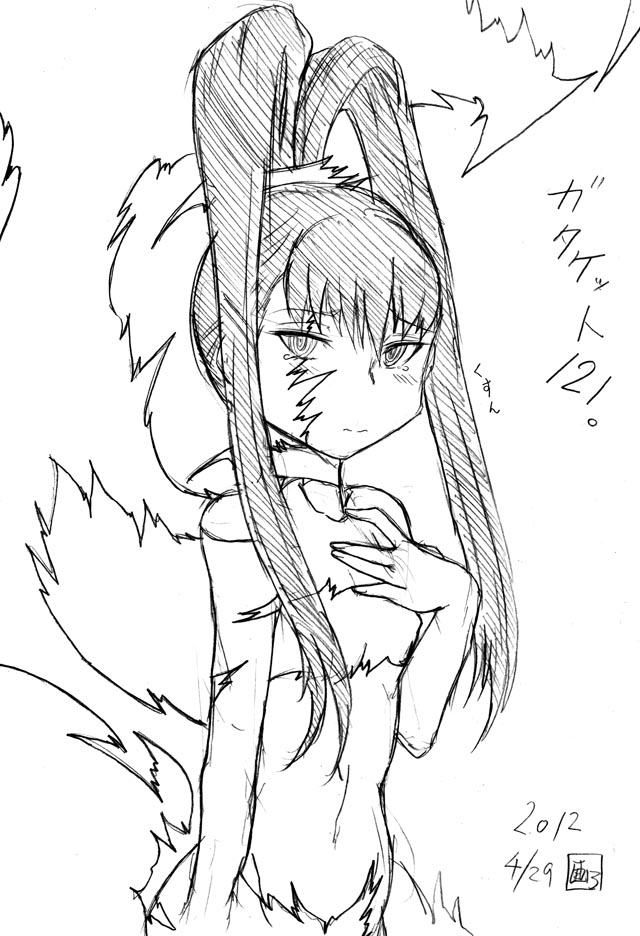 1girl, amano_nene, breasts, convenient_censoring, digimon, digimon_xros_wars, female, gamonkoubou
