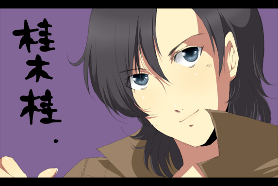 1boy, black_hair, blue_eyes, choujikuu_seiki_orguss, kei_katsuragi, male_focus, mellowd, orguss