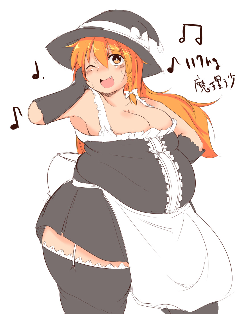 1girl, ;d, adapted_costume, apron, armpits, bare_shoulders, black_gloves, blonde_hair