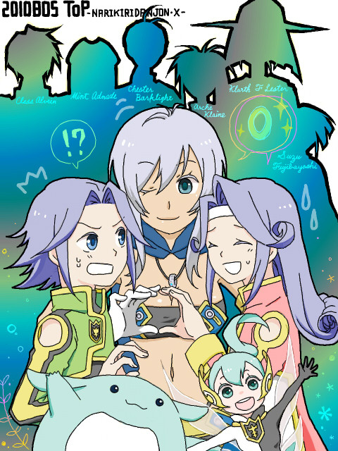 arche_klein, chester_barklight, cless_alvein, dio_(tales), etos, klarth_lester, kuruuru, mel_(tales), mint_adenade, rondorine_e._effenberg, suzu_fujibayashi, tales_of_(series), tales_of_phantasia, tales_of_phantasia:_narikiri_dungeon_x