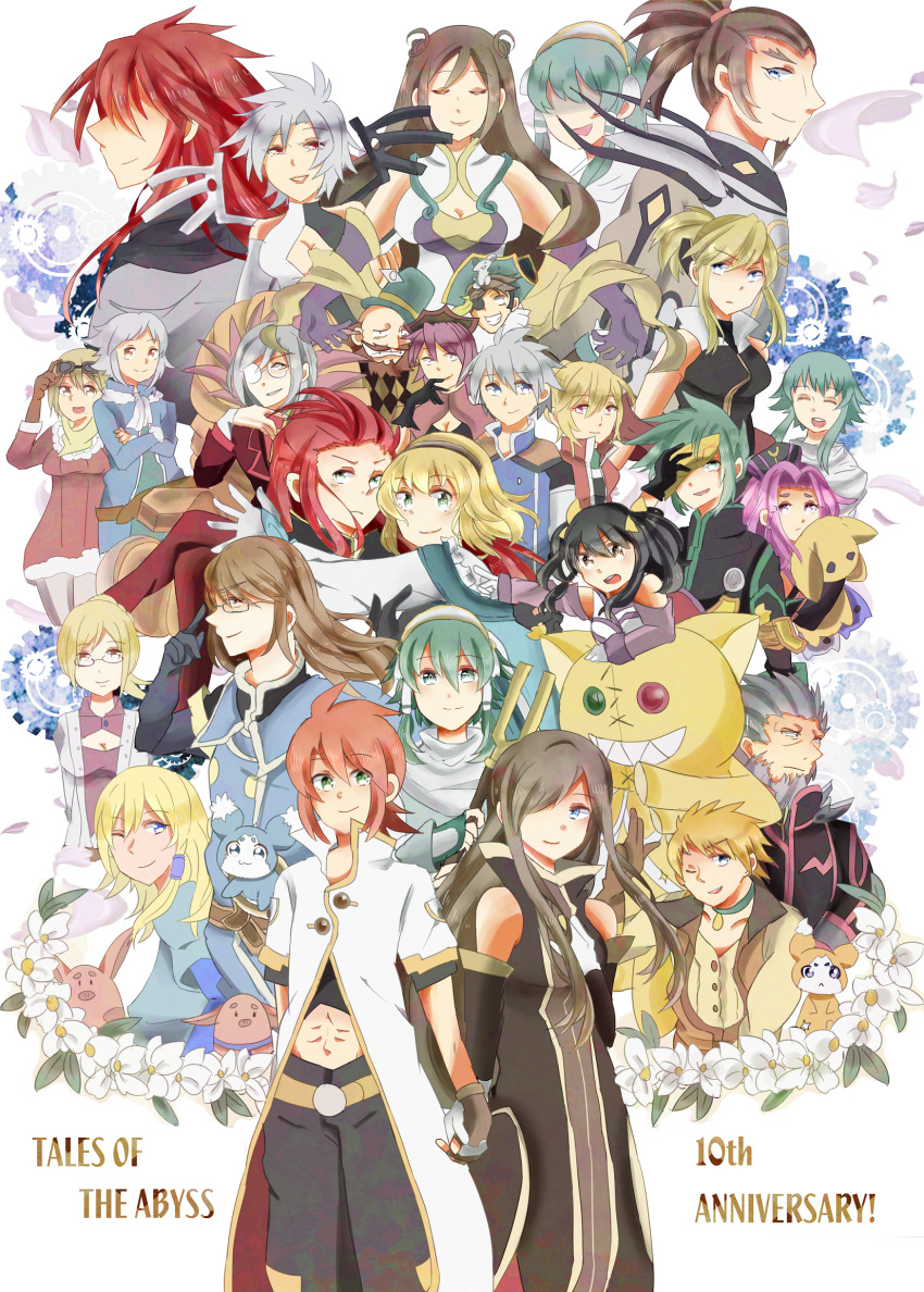 anise_tatlin, arietta, asch, aslan_frings, breasts, character_request, dist, gelda_nebilim