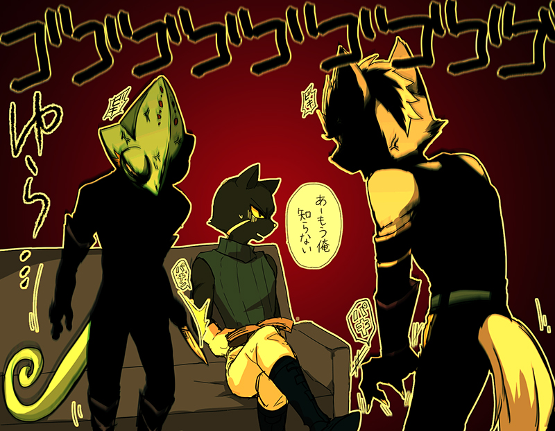 3boys, animal_ears, furry, furry_male, leon_powalski, male_focus, multiple_boys, nintendo
