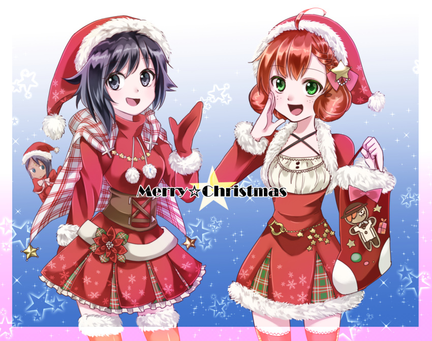 2girls, android, cape, christmas, gloves, green_eyes, grey_eyes, hat