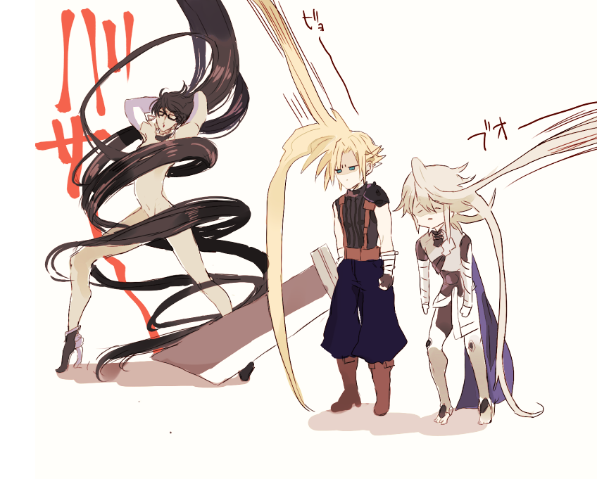 1girl, 2boys, armor, barefoot, bayonetta, bayonetta_(character), bayonetta_2, black_hair