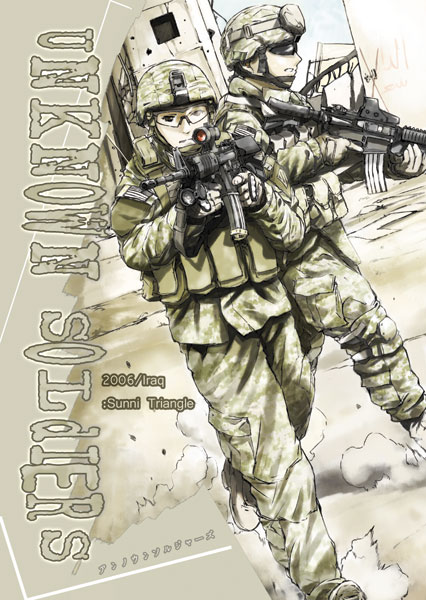 00s, 2006, assault_rifle, gun, helmet, iraq, military, rifle
