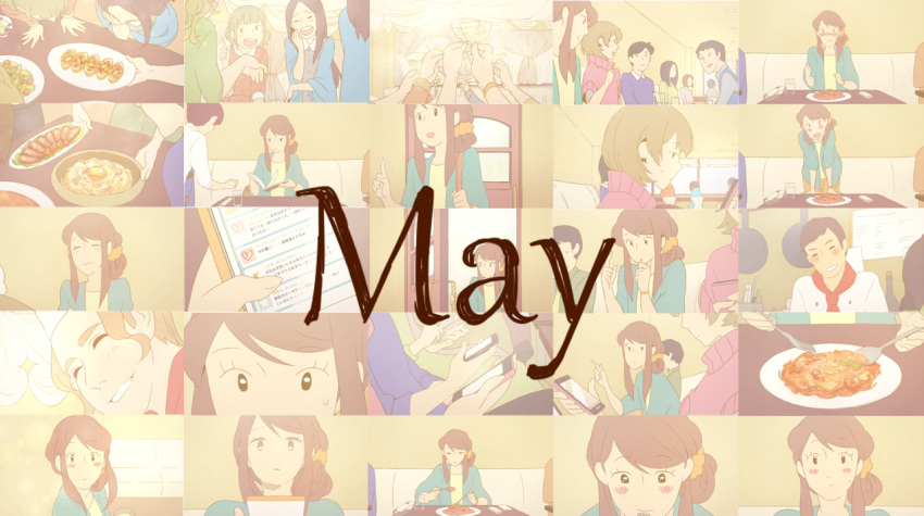 1girl, hanaji, may_(anime), simple_background, tagme, white_background