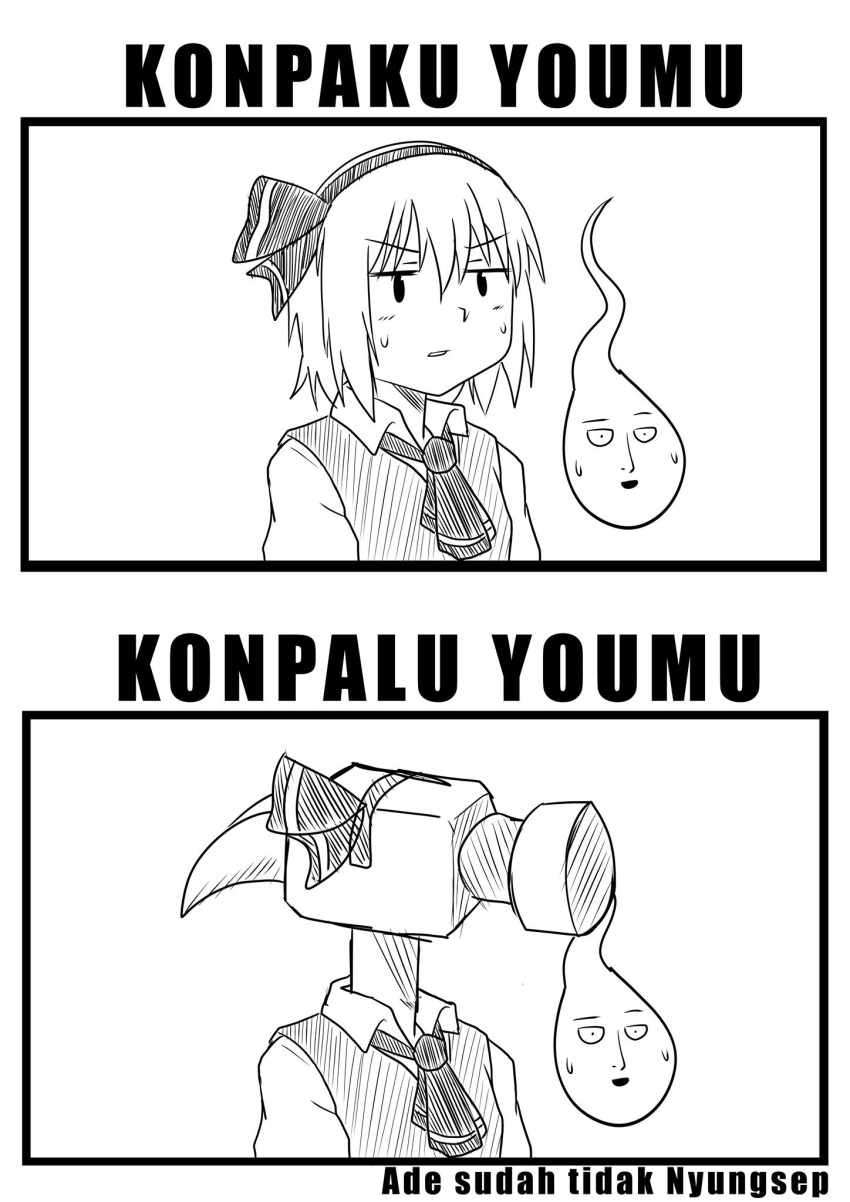 1girl, ade-nyungsep, ascot, hairband, hammer, highres, indonesian, konpaku_youmu