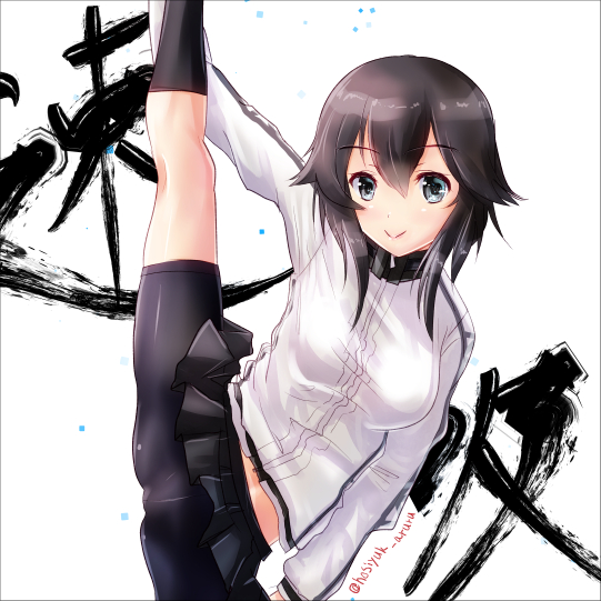 1girl, bike_shorts, black_hair, character_name, grey_eyes, groin, gym_shirt, hair_between_eyes