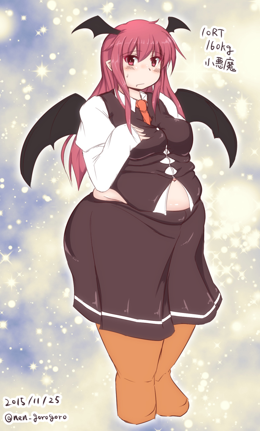 1girl, :/, between_breasts, blush, boots, breast_hold, breasts, collared_shirt
