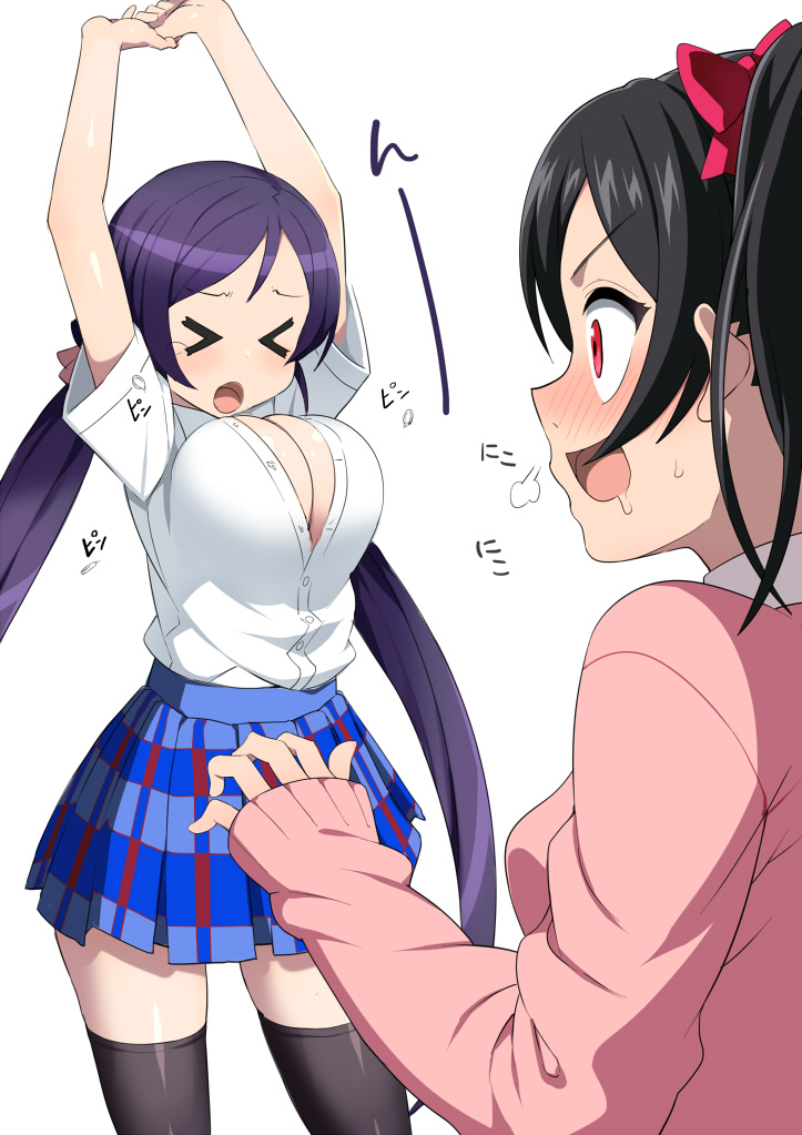 >_<, 2girls, arms_up, black_hair, blush, breasts, bursting_breasts, cleavage, closed_eyes, drooling, large_breasts, long_hair, love_live!_school_idol_project, multiple_girls, open_mouth, popped_button, purple_hair, red_eyes, school_uniform, shin'ya_(shin'yanchi), stretch, toujou_nozomi, twintails, yazawa_nico