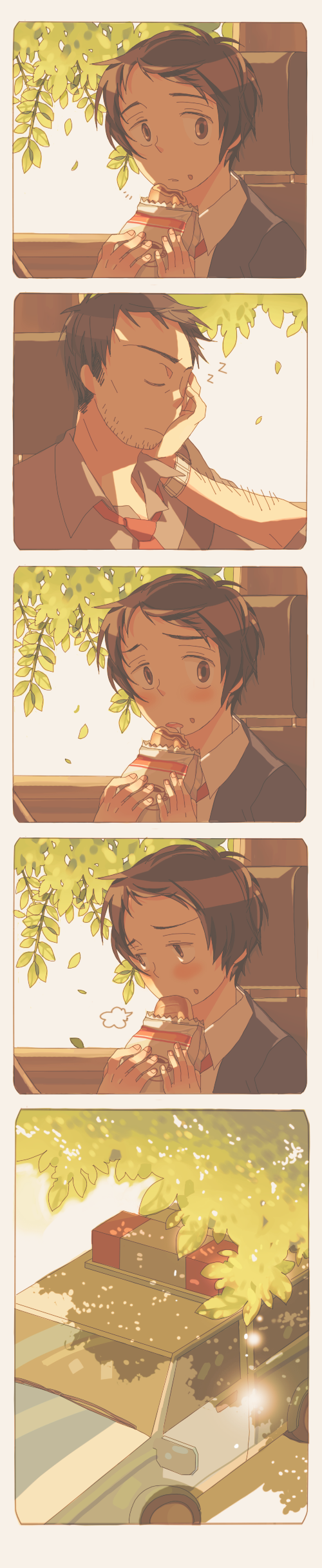 adachi_tohru, adachi_tooru, bad_id, binch, black_hair, blush, brown_eyes, brown_hair