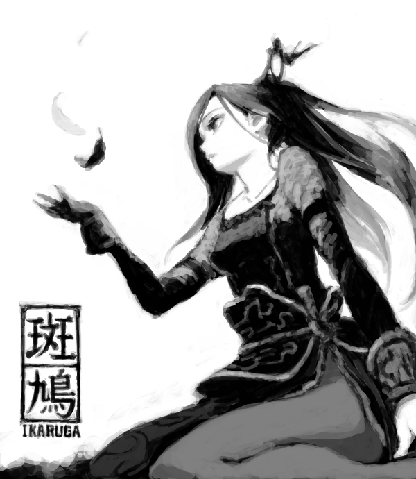black_hair, dress, feathers, gloves, gothic, hair_ornament, ikaruga, iseki_(kuroshura_no_tabiji)