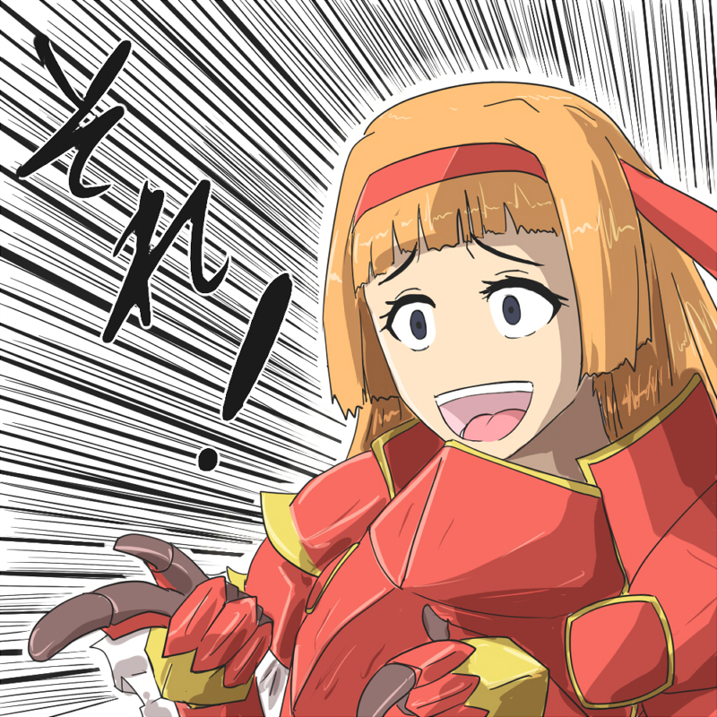 1girl, armor, brown_hair, emphasis_lines, gauntlets, headband, open_mouth, pointing
