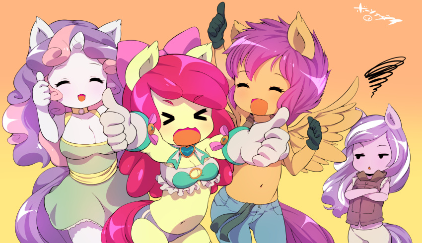 >_<, 4girls, apple_bloom, blush, born-to-die, buruma, closed_eyes, cutie_mark_crusaders, diamond_tiara, hasbro, lucky_star, multiple_girls, my_little_pony, my_little_pony_friendship_is_magic, open_mouth, personification, redhead, scootaloo, sweetie_belle