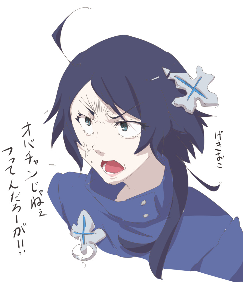 1girl, angry, blue_eyes, blue_hair, dress, hair_ornament, long_hair, maura_chester, open_mouth, rokka_no_yuusha, translation_request
