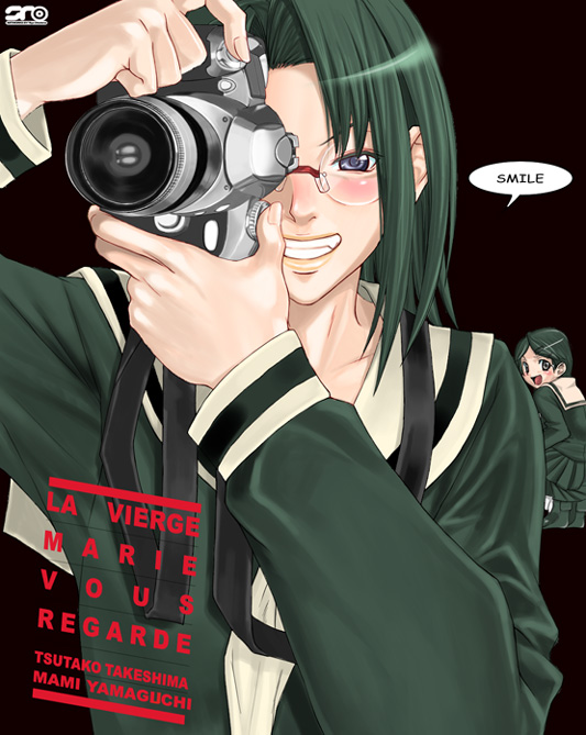 black_hair, blue_eyes, blush, camera, dc_comics, french, glasses, grin
