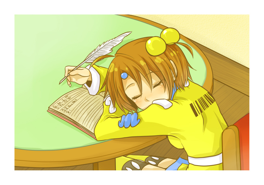 1girl, blush, book, boots, breasts, brown_hair, closed_eyes, dress