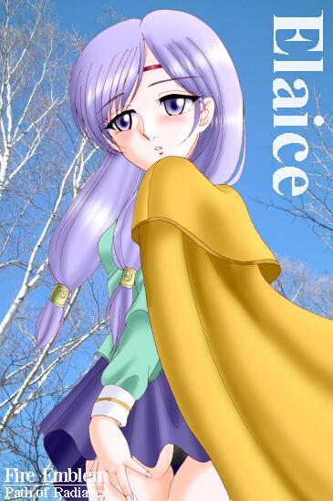 1girl, blush, character_name, copyright_name, elaice_(fire_emblem), female, fire_emblem, matching_hair/eyes, nintendo, purple_hair, solo, starlight_express, underwear, violet_eyes